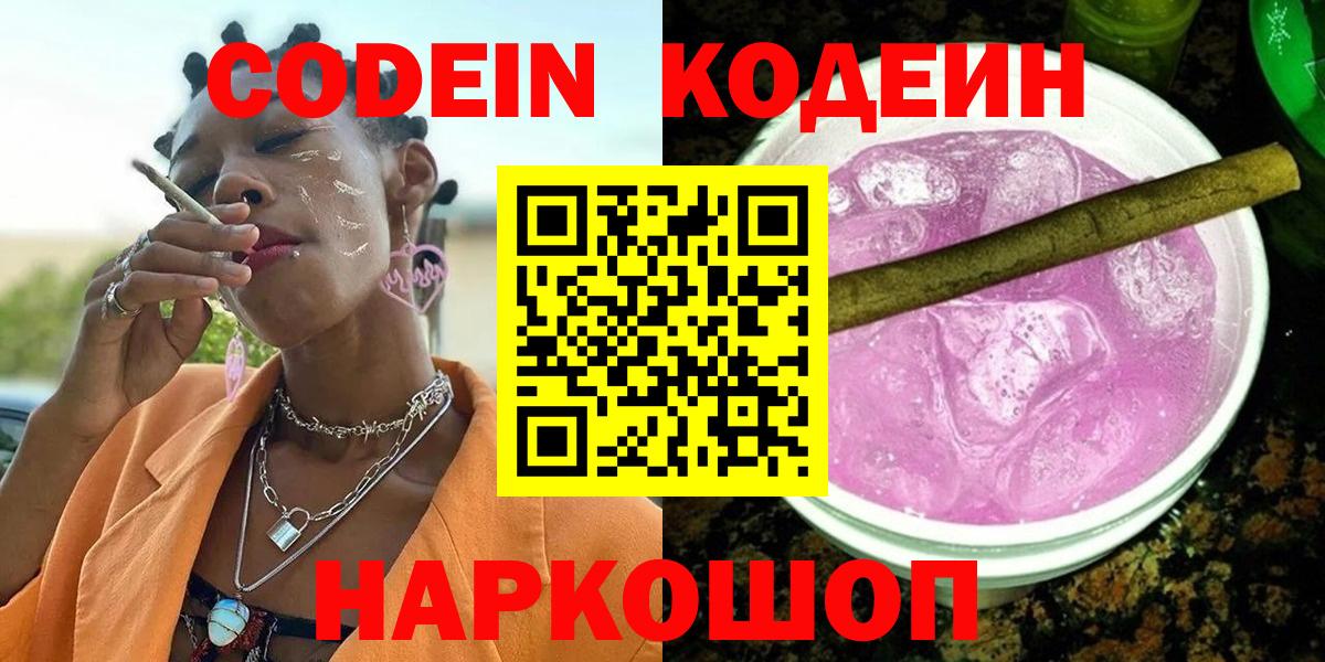 Канабис Заволжье