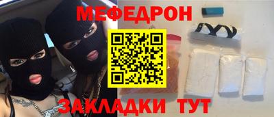 MDMA Premium VHQ Ипатово