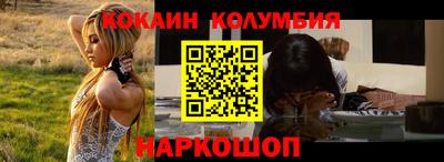 спайс Изобильный