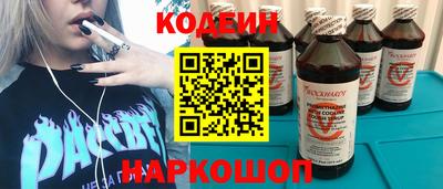 кокаин премиум Ирбит