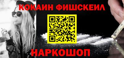 спайс Изобильный