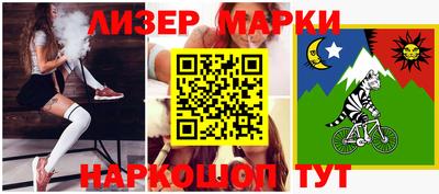 MDMA Premium VHQ Ипатово