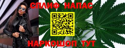 MDMA Premium VHQ Ипатово