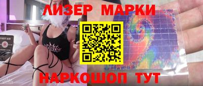 спайс Изобильный