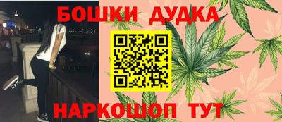 спайс Изобильный