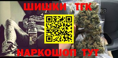 MDMA Premium VHQ Ипатово