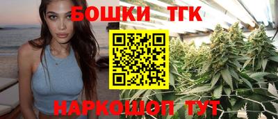 спайс Изобильный
