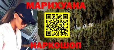 кокаин премиум Ирбит