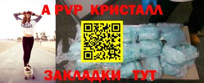 MDMA Premium VHQ Ипатово