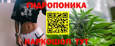 кокаин премиум Ирбит