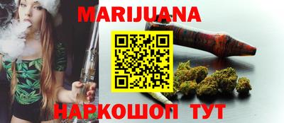 кокаин премиум Ирбит
