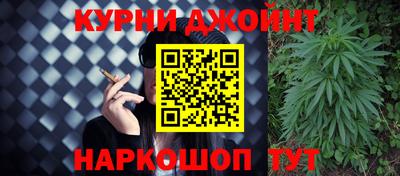 кокаин премиум Ирбит