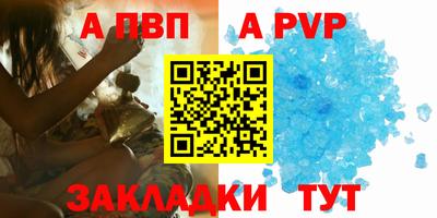 кокаин премиум Ирбит