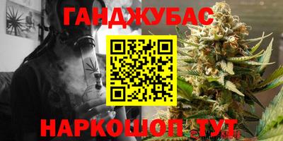 спайс Изобильный