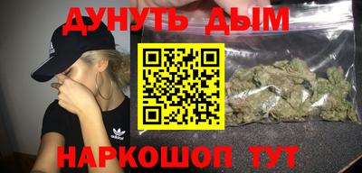 MDMA Premium VHQ Ипатово