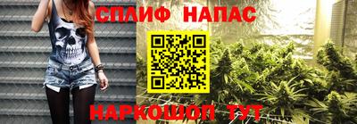 MDMA Premium VHQ Ипатово