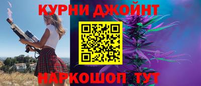 кокаин премиум Ирбит