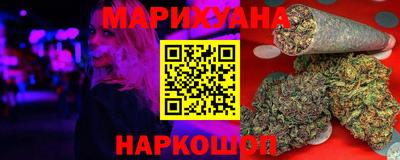 MDMA Premium VHQ Ипатово
