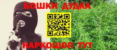 спайс Изобильный