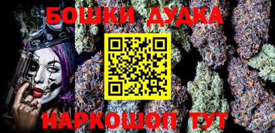 кокаин премиум Ирбит