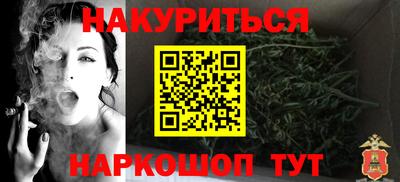 спайс Изобильный