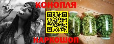 спайс Изобильный