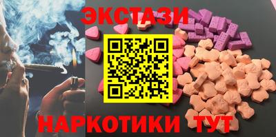 спайс Изобильный