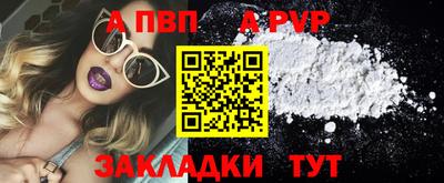 MDMA Premium VHQ Ипатово