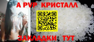 MDMA Premium VHQ Ипатово