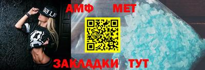 MDMA Premium VHQ Ипатово