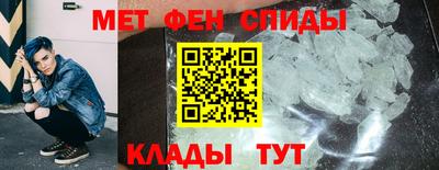 MDMA Premium VHQ Ипатово