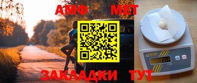 MDMA Premium VHQ Ипатово