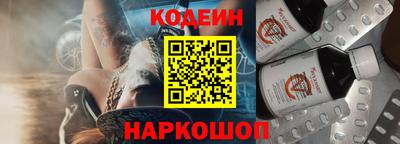 кокаин премиум Ирбит