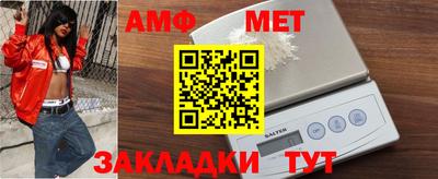 кокаин премиум Ирбит