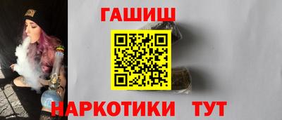 спайс Изобильный