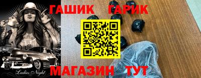 MDMA Premium VHQ Ипатово