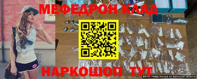 MDMA Premium VHQ Ипатово