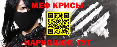 кокаин премиум Ирбит