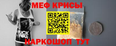 MDMA Premium VHQ Ипатово